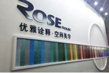 裝修知識：夏季雨天裝修需要注意什么